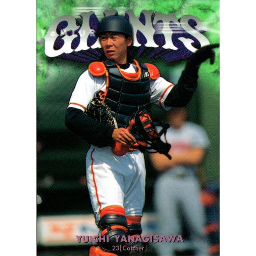 BBM1998 ジャイアンツコレクション レギュラーカード No.G53 柳沢裕一