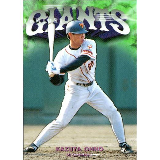 読売ジャイアンツアルバム1998 ① 1998 東京読売巨人軍 ジャイアンツ GIANTS 写真 フォト