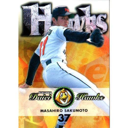 #28 福岡ダイエーホークス ダウンベスト M 新品 未使用 ONYONE TAION ダウンベスト ベスト 「TAION(タイオン)」「ユニセックス