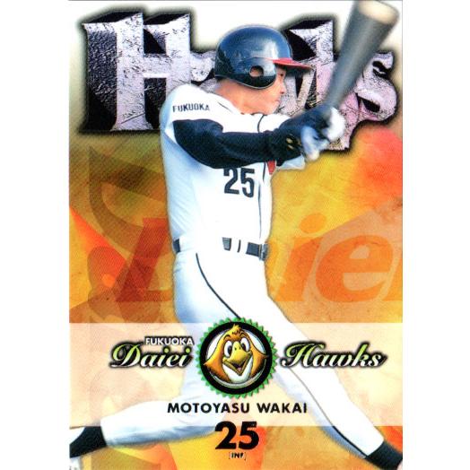 プロ野球 カード 福岡ダイエーホークス BBM2003 福岡ダイエーホークス レギュラーカード(ルーキーカード