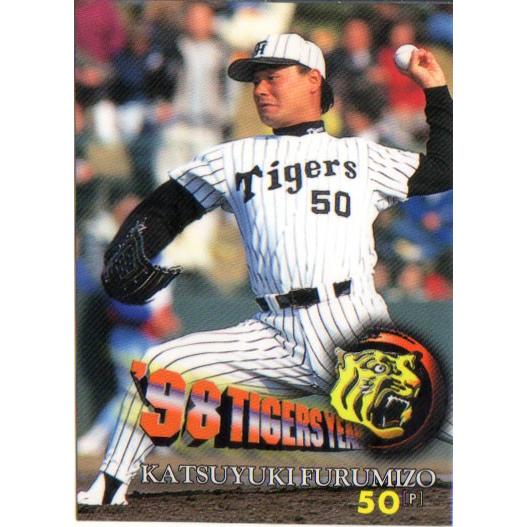 タッグチーム のみ 90枚 まとめ売り！ BBM1998 タイガースコレクションカードセット レギュラーカード