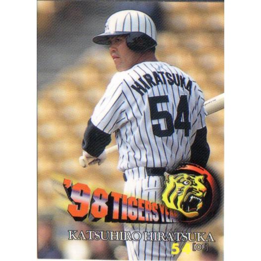 BBM1998 タイガースコレクションカードセット レギュラーカード