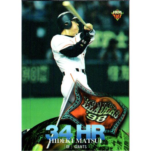 BBMカード　松井秀喜5枚 ミントモール / MINT 千葉店 / BBM 松井秀喜メモリアルカードセット