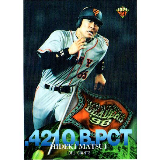 BBM1999 ベースボールカード レギュラーカード No.11 松井秀喜 : かー