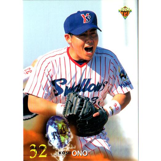 BBM1999 ベースボールカード 追加カード(レギュラーカード) No.601
