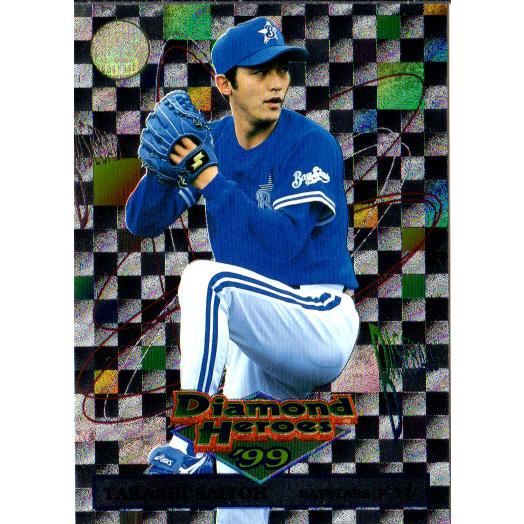 BBM1999 ダイヤモンドヒーローズ レギュラーカード No.1 斎藤隆 