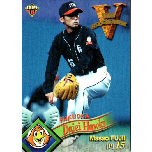 ダイエーホークスカード2セット BBM1998 福岡ダイエーホークスチームセット レギュラーカード No.FD61