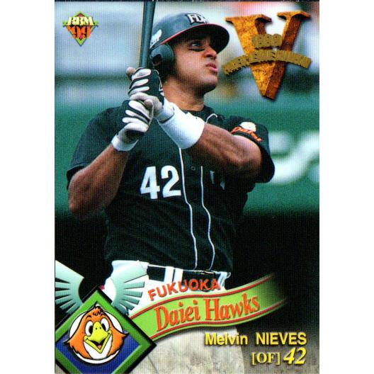 福岡ダイエーホークス 92年 タカラ 野球カードゲーム 27枚(ロゴ抜き)セット 球団ブースター 福岡ソフトバンクホークス「制覇せし鷹軍