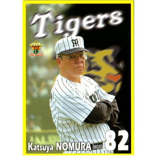 BBM1999 阪神タイガース レギュラーカード No.T01 野村克也 : かーど屋  