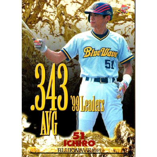 BBM2000 ベースボールカード レギュラーカード(訂正版) No.3 イチロー