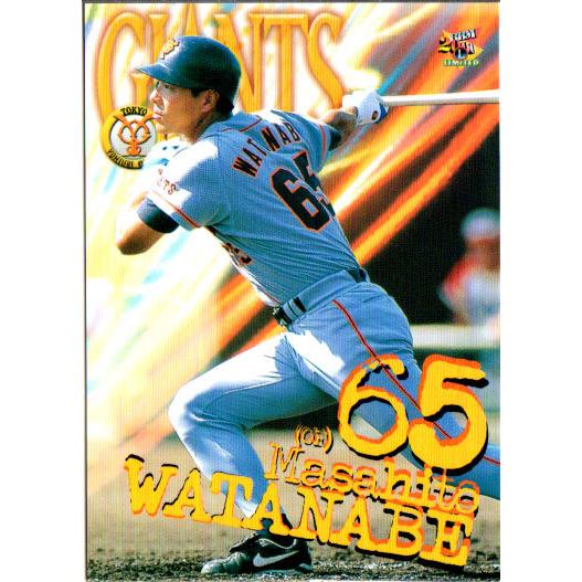 BBM2000 読売ジャイアンツ レギュラーカード No.G069 渡辺政仁 : かー