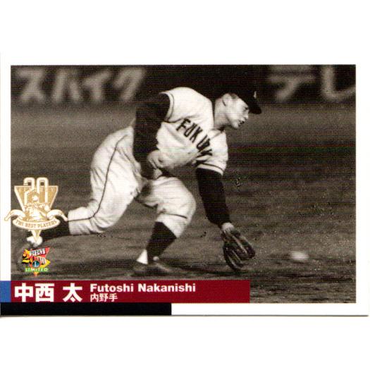 BBM2000 センチュリーベストナイン レギュラーカード No.423 中西太