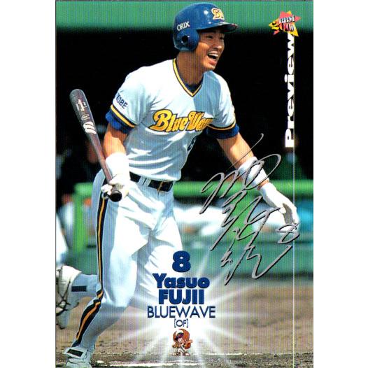 BBM2000 ベースボールカード プレビュー (印刷)サインパラレル