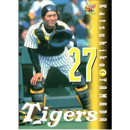 BBM2000 阪神タイガース レギュラーカード No.T37 山田勝彦 : かーど屋