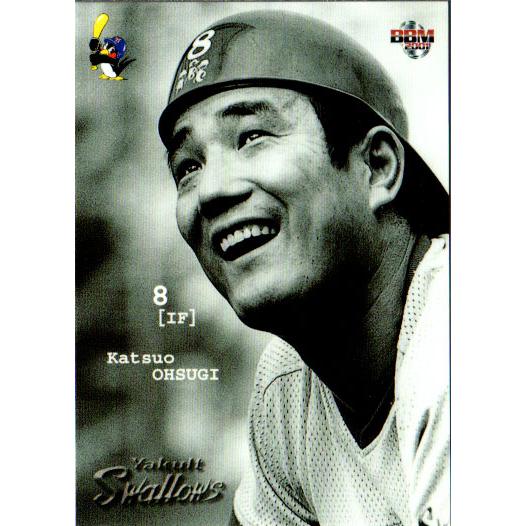 BBM2001 ヤクルトスワローズ セ・リーグ優勝セット レギュラーカード 
