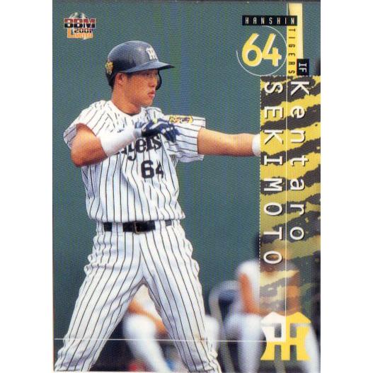 BBM2001 阪神タイガース レギュラーカード No.T55 関本健太郎 BBM2001 阪神タイガース レギュラーカード No.T55 関本健太郎