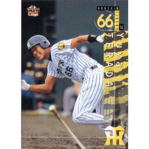BBM2001 阪神タイガース レギュラーカード No.T56 寺田祐也