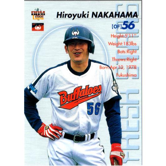 BBM2002 大阪近鉄バファローズ レギュラーカード No.90 中濱裕之
