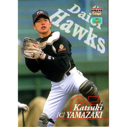 ダイエーホークスカード2セット 福岡ソフトバンクホークス - プロ野球カード2000年 城島健司 背