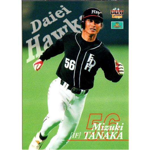 ダイエーホークスカード2セット BBM2002 福岡ダイエーホークス レギュラーカード No.56 田中瑞季