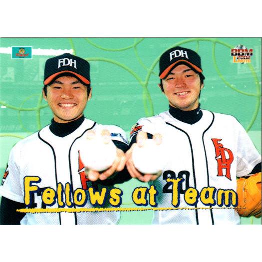 BBM2002 福岡ダイエーホークス レギュラーカード No.109 寺原 BBM2002 福岡ダイエーホークス レギュラーカード No.109 寺原