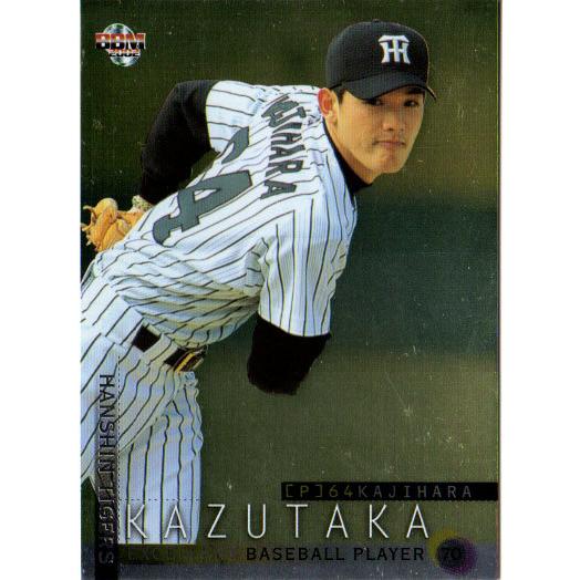 BBM2002 阪神タイガース エクストラバージョン レギュラーカード