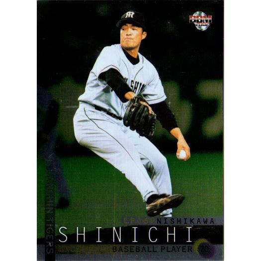 ポスター　西遊記　510✖️730 ポスター 西遊記 510✖️730