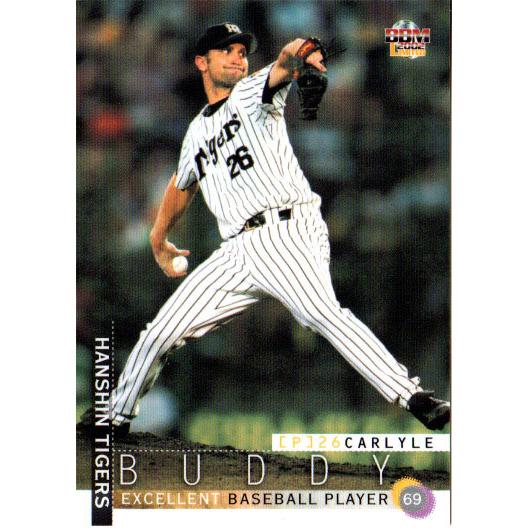 BBM2002 阪神タイガース レギュラーカード No.T13 カーライル BBM2002 阪神タイガース レギュラーカード No.T13 カーライル