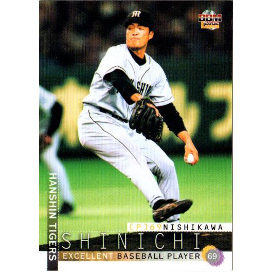 BBM2002 阪神タイガース レギュラーカード No.T34 西川慎一 : かーど屋