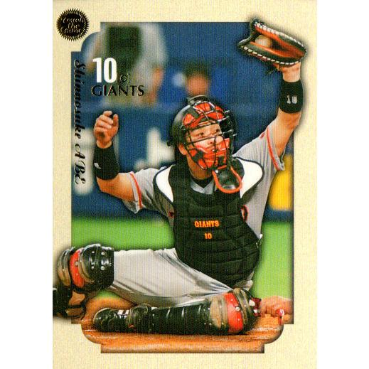 BBM2002 タッチ・ザ・ゲーム レギュラーカード No.22 阿部慎之助