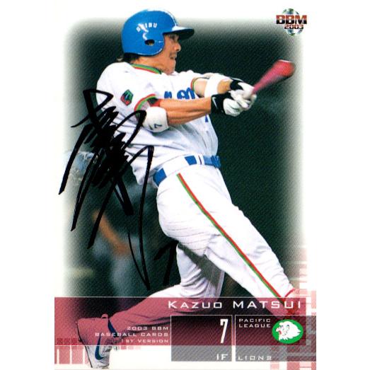 bbm 2003 松井稼頭央 バットカード 【公式通販】