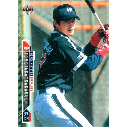 プロ野球 カード 近鉄バッファローズ 楽天市場】中村紀洋 Norihiro Nakamura プロ野球カード 2003 BBM