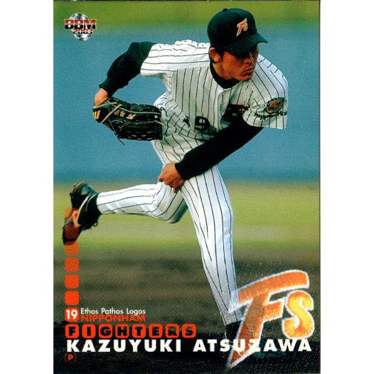 BBM2003 日本ハムファイターズ レギュラーカード No.11 厚澤和幸 : yb2003-f-r011 : かーど屋本店ヤフー店 - 通販 - Yahoo!ショッピング BBM2003 日本ハムファイターズ レギュラーカード No.11 厚澤和幸 : yb2003-f-r011 : かーど屋本店ヤフー店 - 通販 - Yahoo!ショッピング