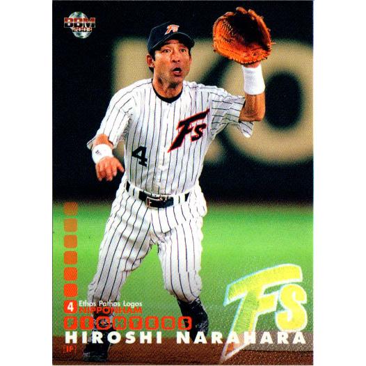 BBM2003 日本ハムファイターズ レギュラーカード No.43 奈良原浩