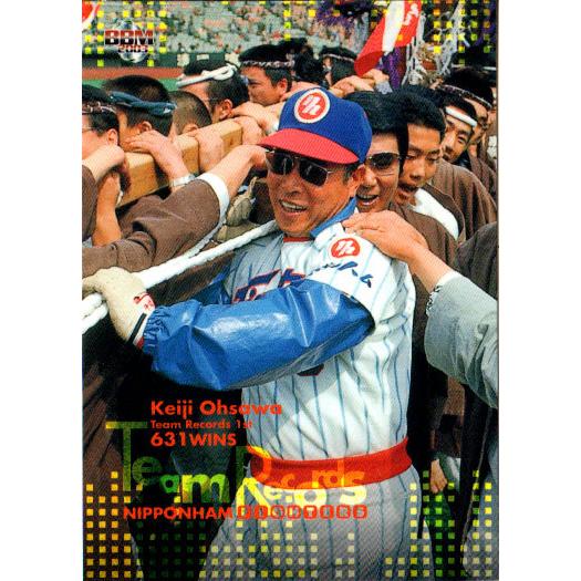 ニッポンハムホームランソーセージカード 大沢啓二 日本ハムファイターズ BBM2003 日本ハムファイターズ レギュラーカード No.91 大沢啓二