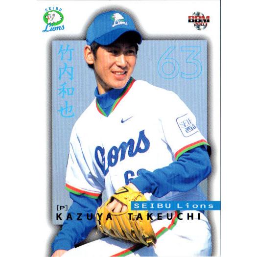 埼玉西武ライオンズ BBM2003 西武ライオンズ レギュラーカード No.27 竹内和也 : かーど屋
