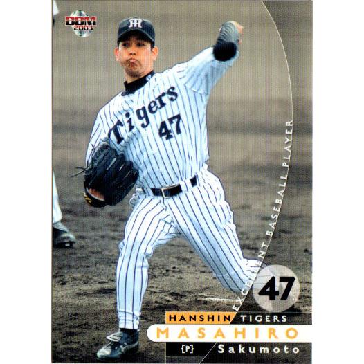 BBM2003 阪神タイガース レギュラーカード No.T32 佐久本昌広