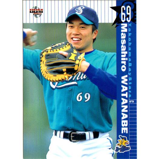 BBM2003 横浜ベイスターズ レギュラーカード No.YB044 渡辺雅弘 : かー
