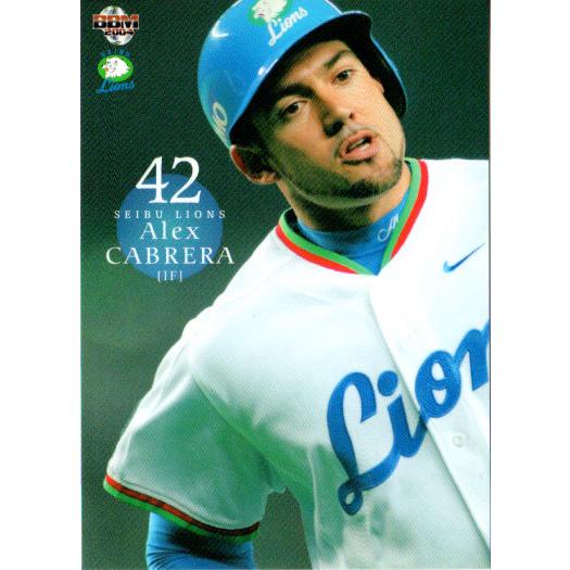 BBM2004 西武ライオンズ レギュラーカード No.52 カブレラ : かーど屋