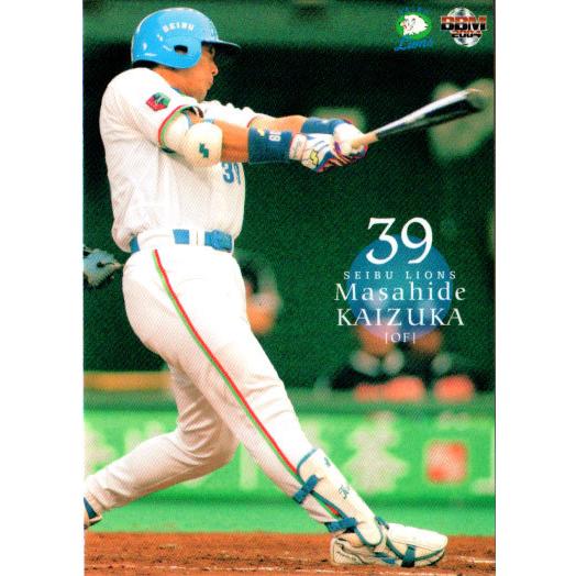 BBM2004 西武ライオンズ レギュラーカード No.67 貝塚政秀 : かーど屋 