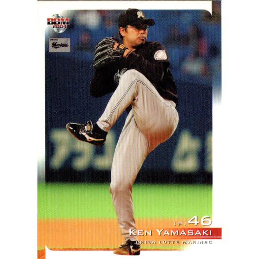 BBM2004 千葉ロッテマリーンズ レギュラーカード No.M23 山崎健 : かー
