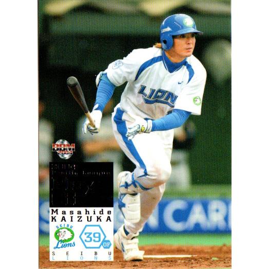 BBM2004 パ・リーグプレーオフセット レギュラーカード No.P32 貝塚 