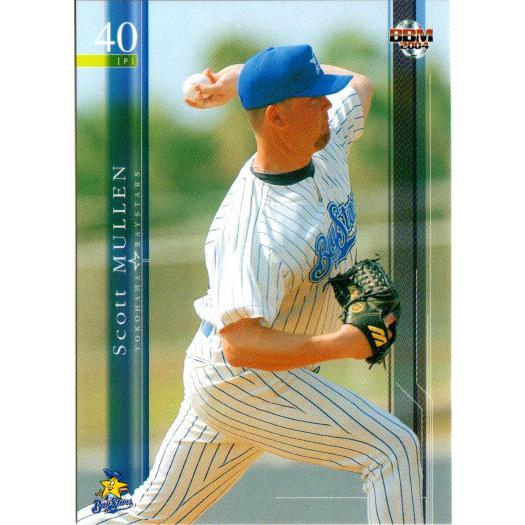 BBM2004 横浜ベイスターズ レギュラーカード No.YB24 マレン