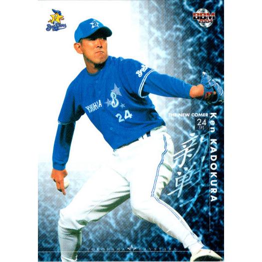 BBM2004 横浜ベイスターズ レギュラーカード No.YB68 門倉健