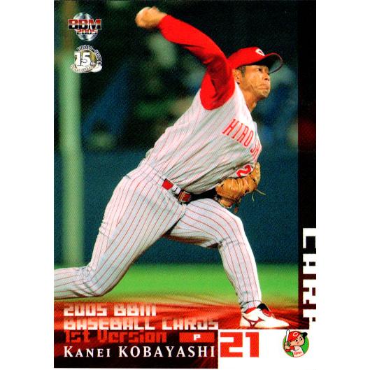 BBM2005 ベースボールカード ファーストバージョン レギュラー