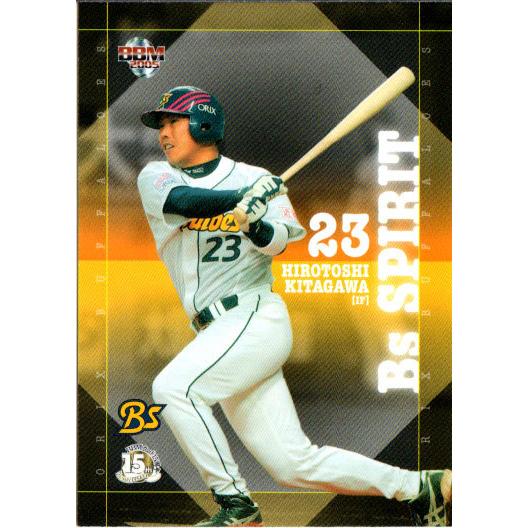 BBM2005 オリックスバファローズ レギュラーカード No.Bs95 北川 BBM2005 オリックスバファローズ レギュラーカード No.Bs95 北川