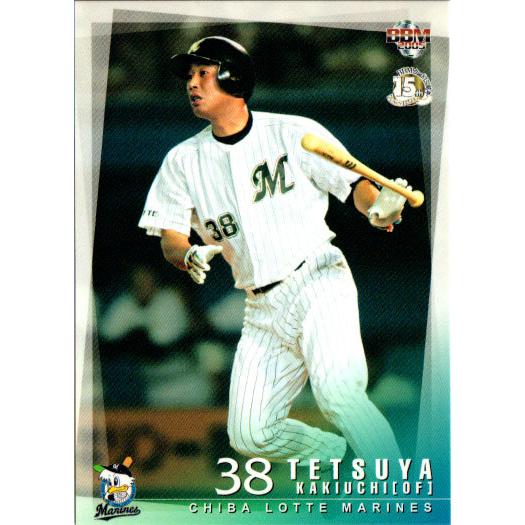BBM2005 千葉ロッテマリーンズ レギュラーカード No.M062 垣内哲也