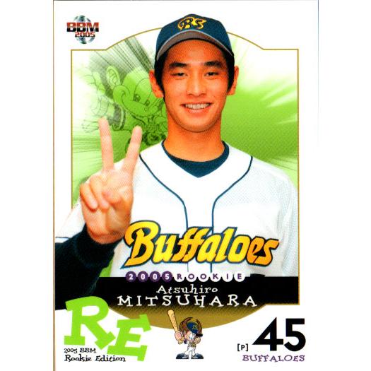 KORE Dann2013年BBMルーキーエディション　コンプリート KORE Dann2013年BBMルーキーエディション コンプリート BBM 2013