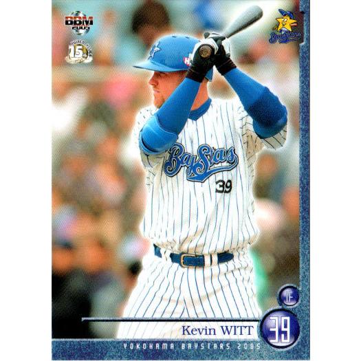 145 BBM2001 横浜 No.89 ドスター JR横浜線が開業115周年、記念の「ヘッドマーク」を1編成に掲出