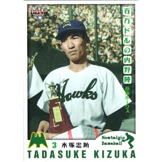 真作ジャック・ペクナール[踊り子]限定200部76/200保証書付 真作ジャック・ペクナール[踊り子]限定200部76/200保証書付